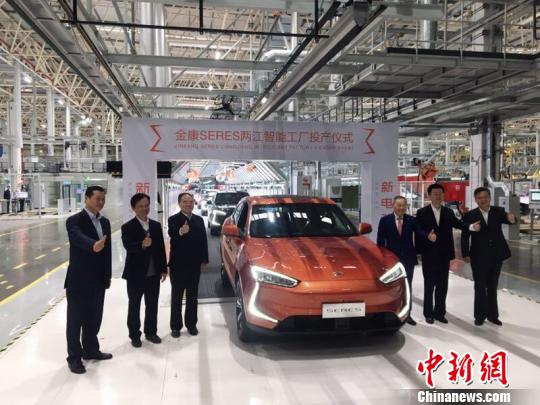 金康重庆两江智能工厂宣布正式投产。　张燕 摄