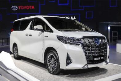 EV量产车型首秀 丰田新产品亮相上海车展