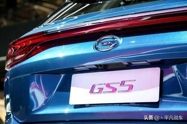 广汽传祺GS5全新上市，1.5T加爱信6AT是否激战群雄！